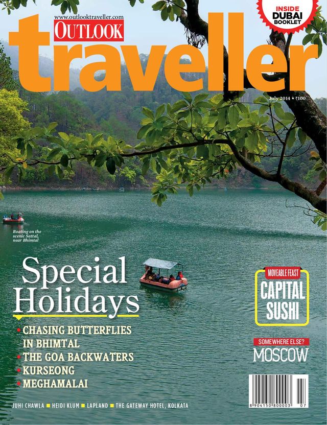 Outlook Traveller