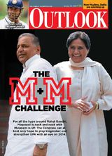Outlook - 23 January 2012 23 January 2012