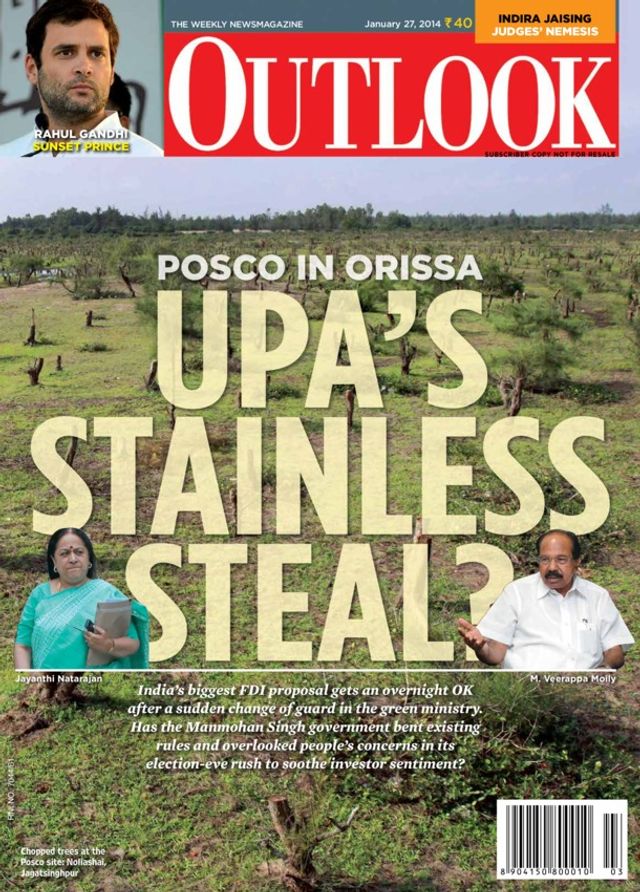 Outlook