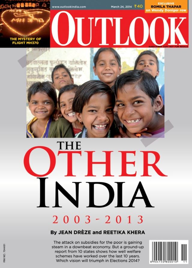 Outlook