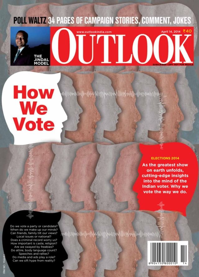 Outlook