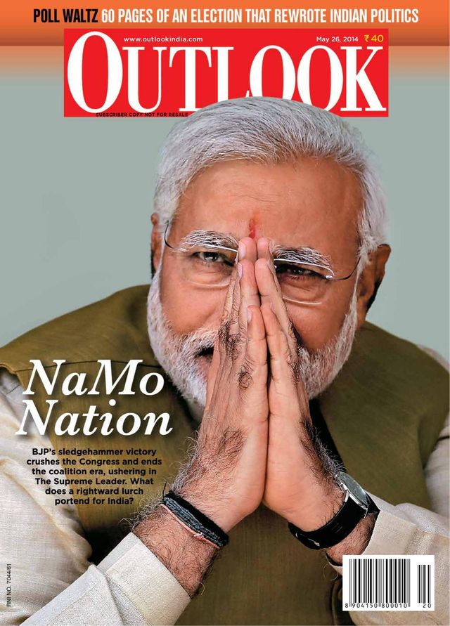 Outlook