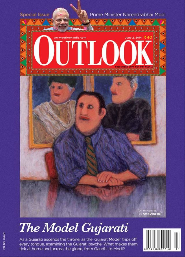 Outlook