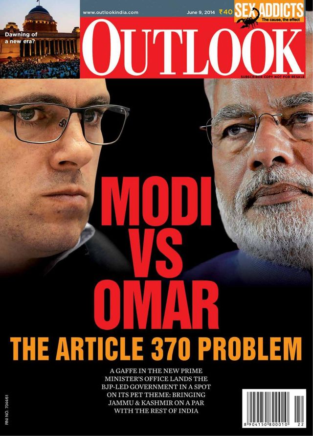Outlook