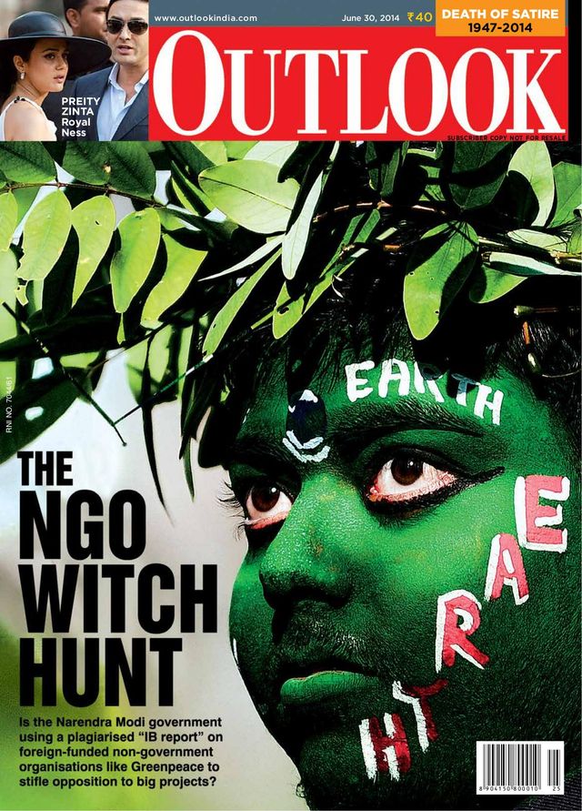 Outlook