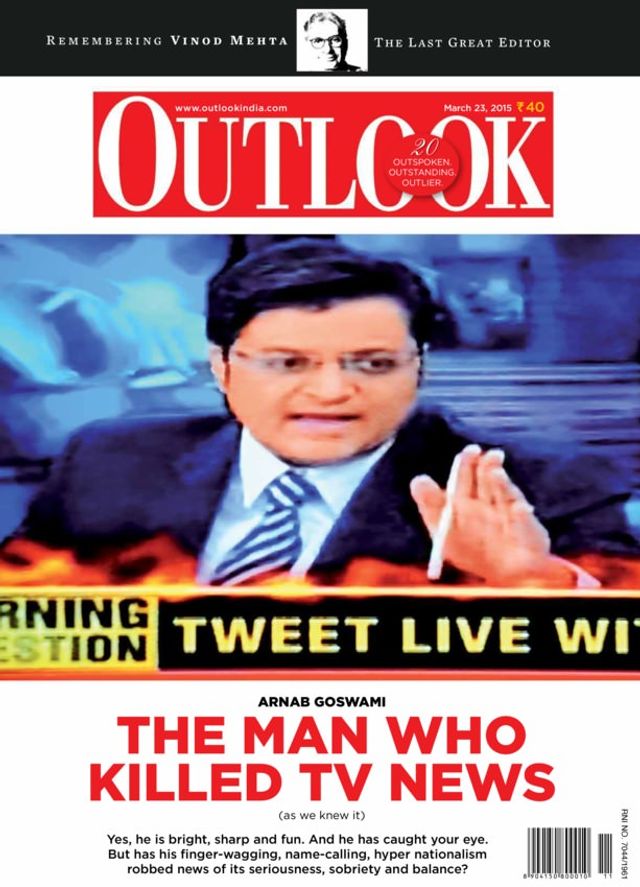 Outlook