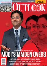 Outlook - June 29, 2015 June 29, 2015