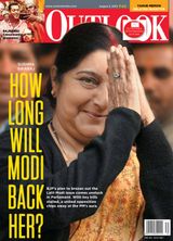 Outlook - August 03, 2015 August 03, 2015