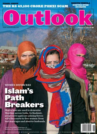 Outlook