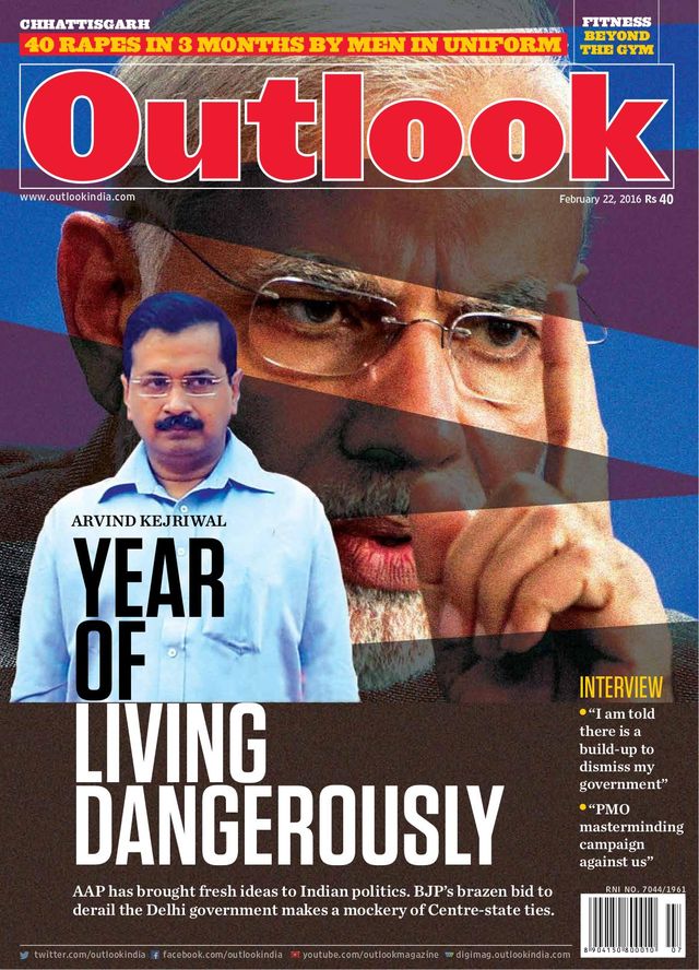 Outlook
