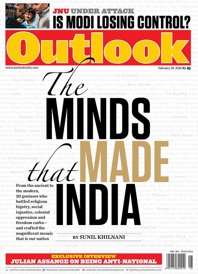 Outlook