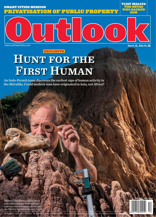 Outlook