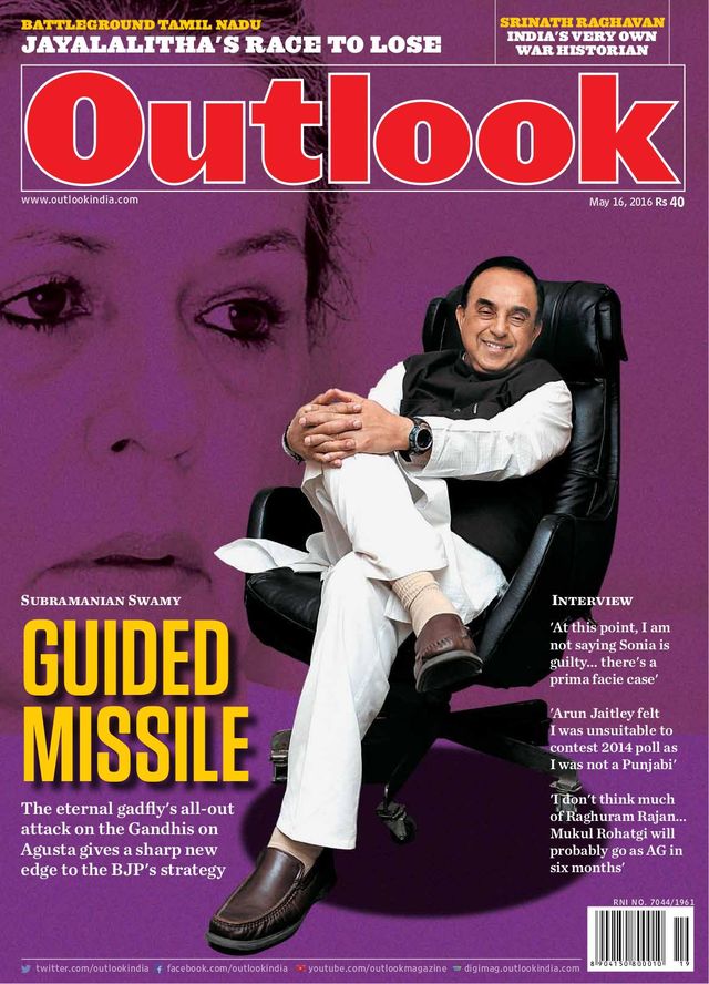 Outlook