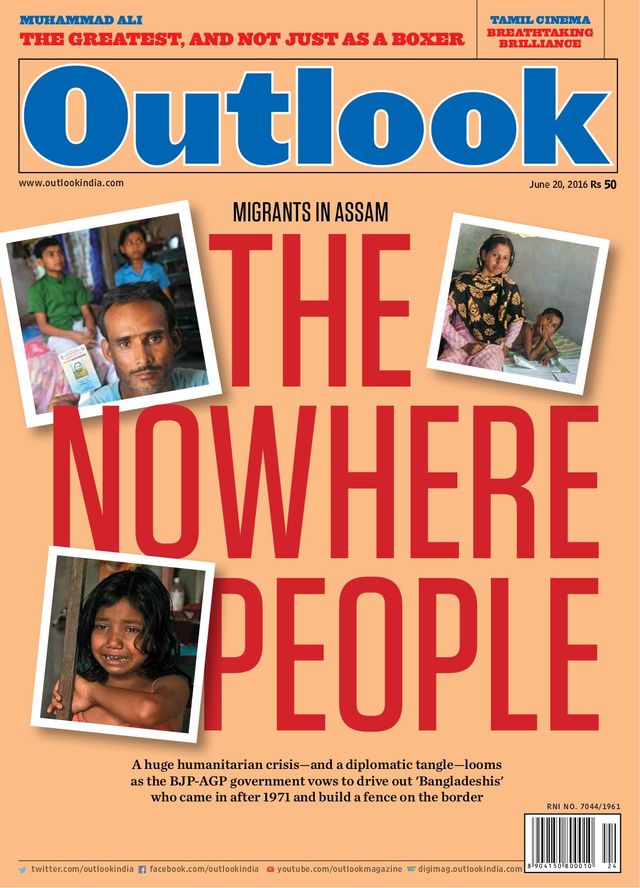 Outlook