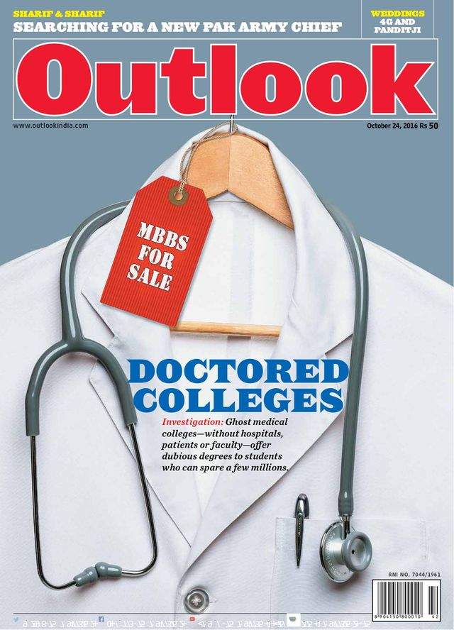 Outlook