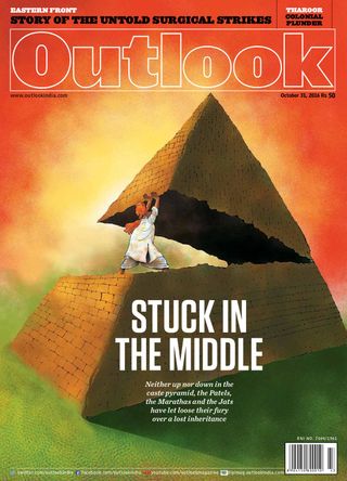 Outlook