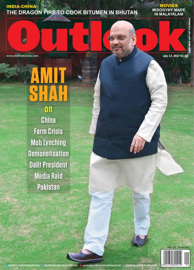 Outlook