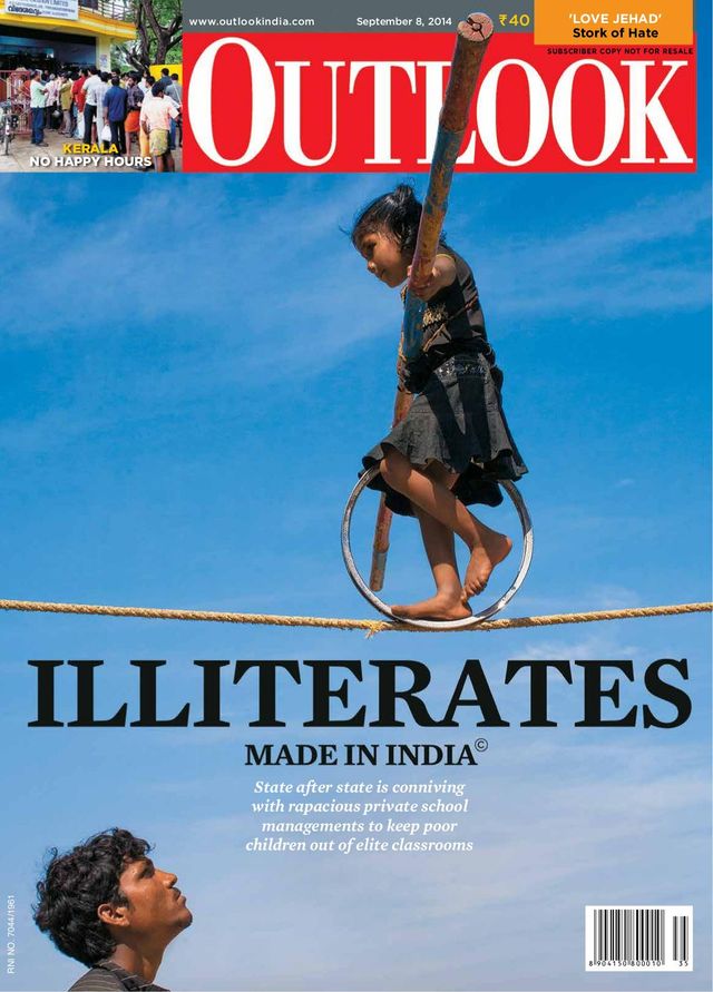 Outlook