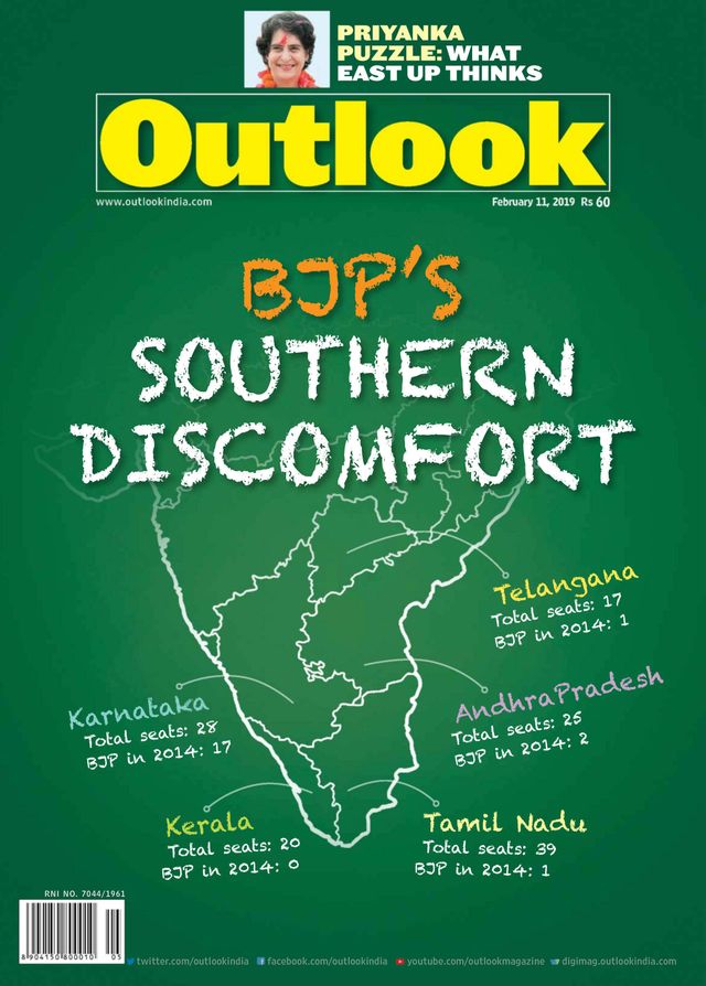 Outlook