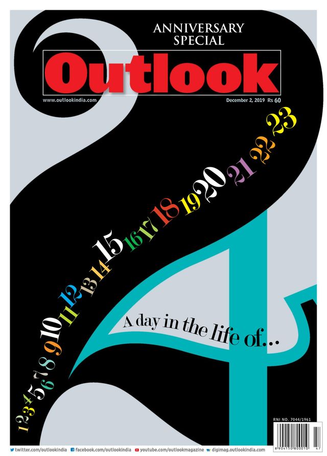 Outlook