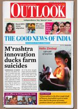 Outlook - August 22, 2011 August 22, 2011
