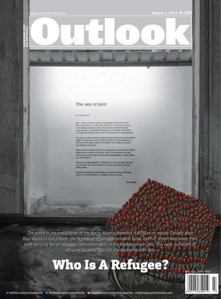 Outlook