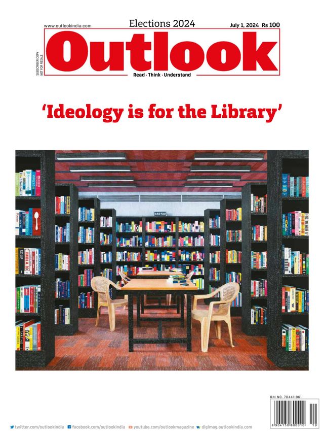 Outlook