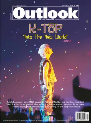 Outlook - May 01, 2025 Outlook Cover - May 01, 2025 Edition