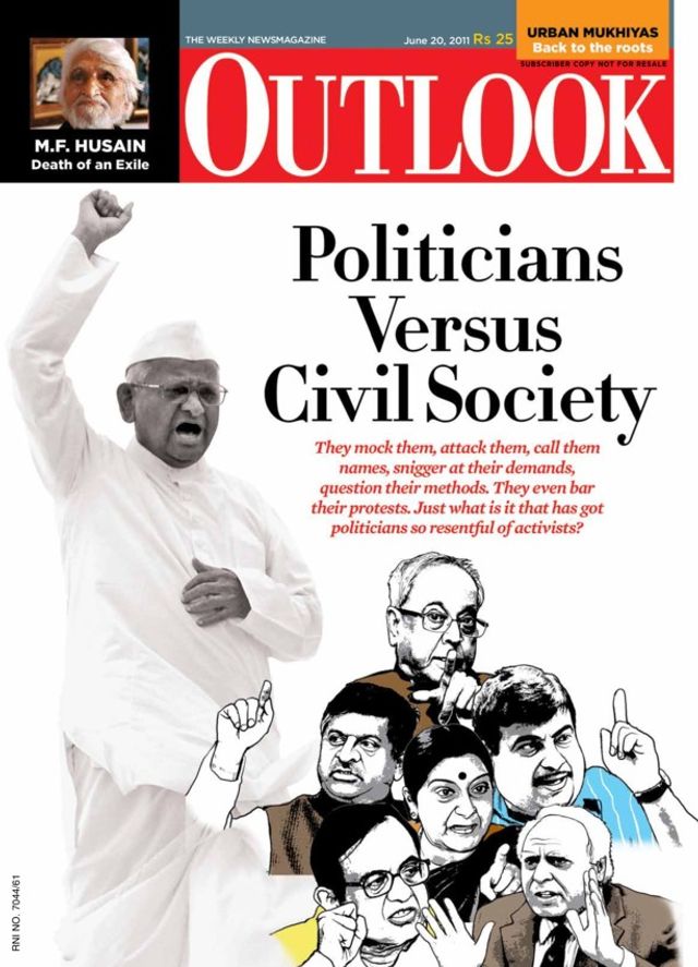 Outlook
