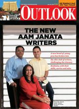 Outlook - July 18, 2011 July 18, 2011
