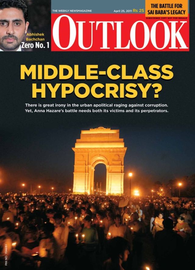 Outlook
