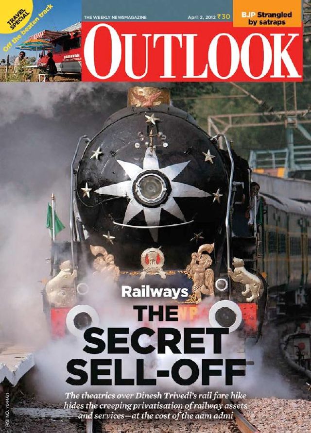 Outlook