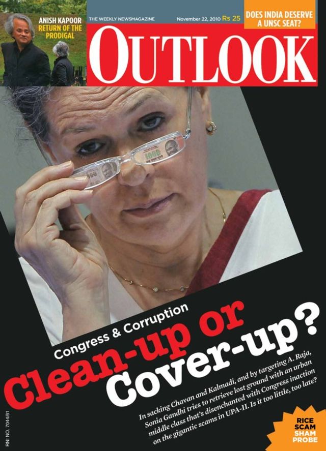 Outlook