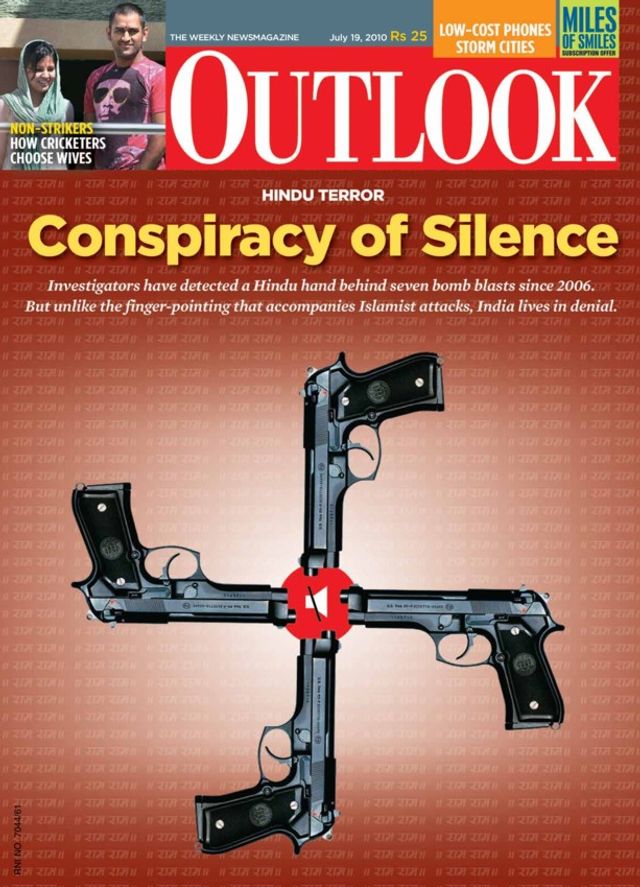 Outlook