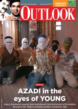 Outlook - July 26, 2010 July 26, 2010