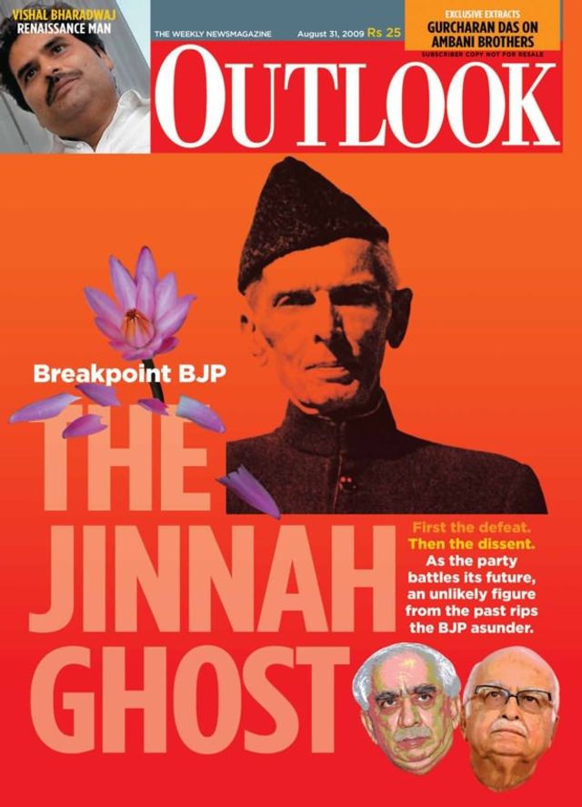 Outlook