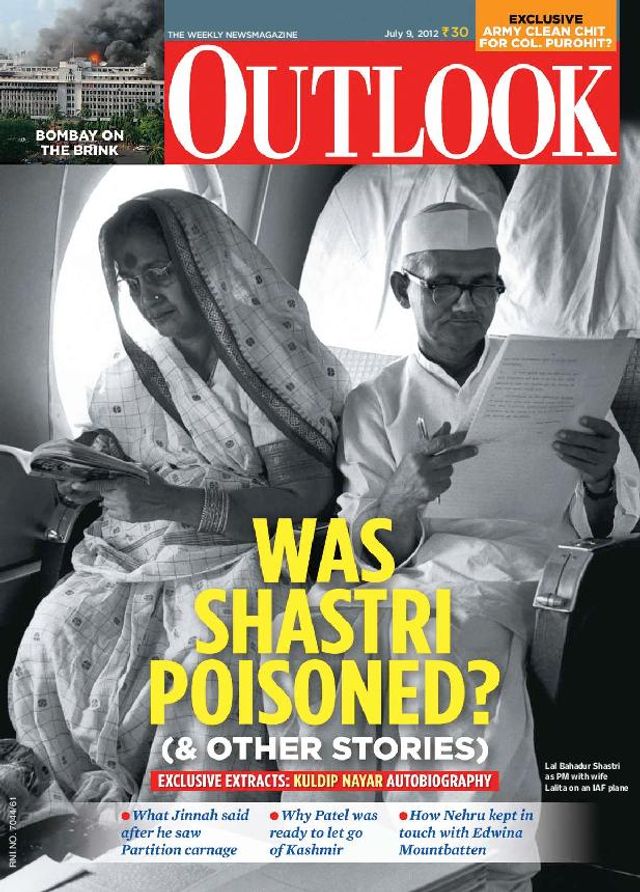 Outlook