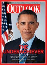 Outlook - July 30 2012 July 30 2012