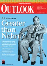 Outlook - August 20, 2012 August 20, 2012
