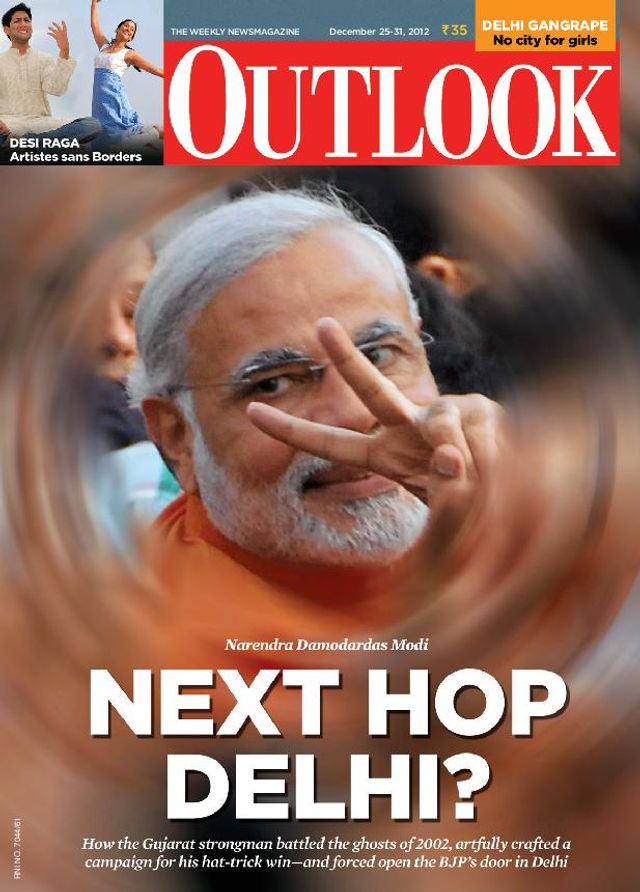 Outlook