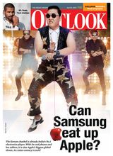 Outlook - April 08, 2013 April 08, 2013