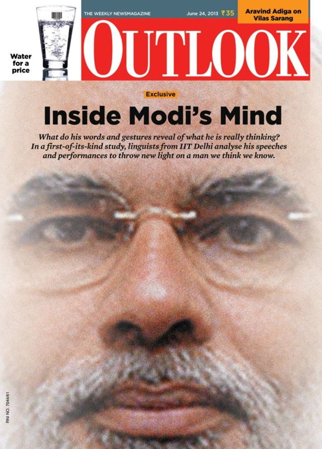 Outlook