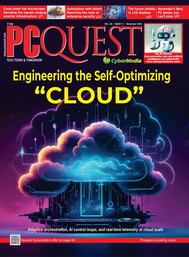 PCQuest