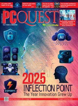 PCQuest