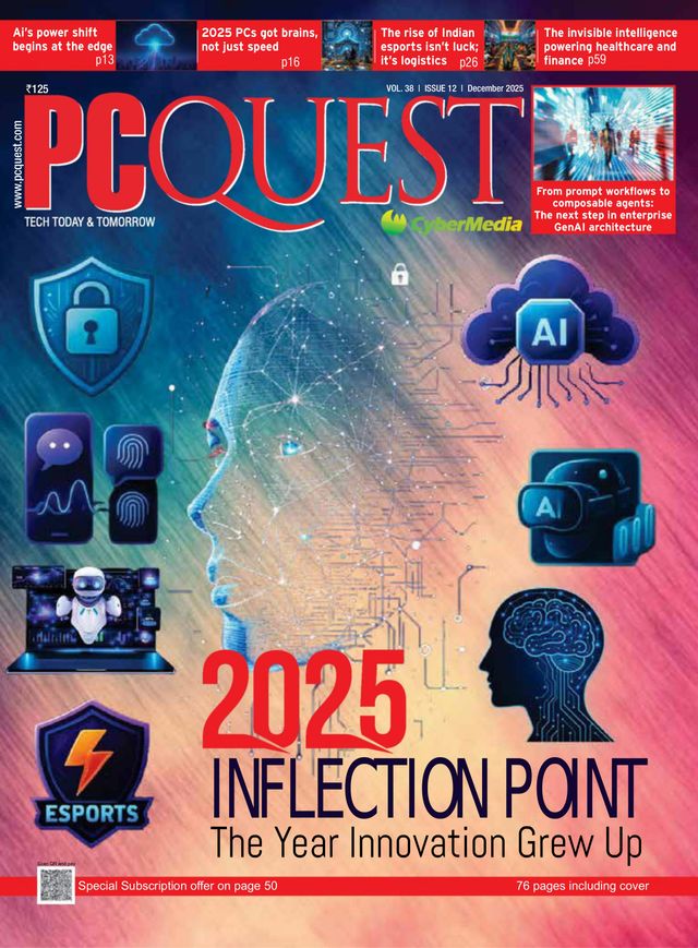PCQuest