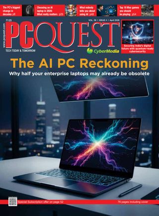 PCQuest