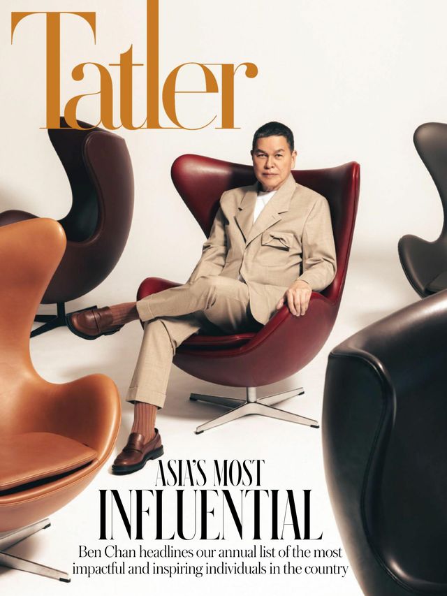 Tatler Philippines