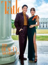 Tatler Philippines