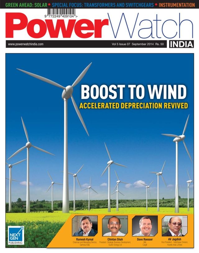 Power Watch India