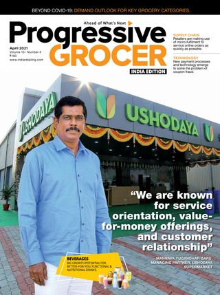 Progressive Grocer